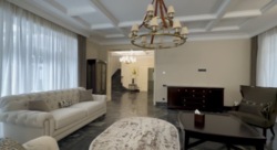 ��������� ������� �����, �����������, ������� ���� 11