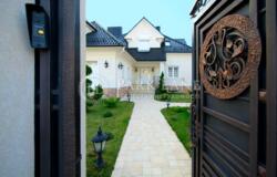 ��������� ������� ��������� ����������� ��., ���, ����������� ���� 13