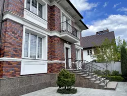 �������� ��� � ����� ���� 4