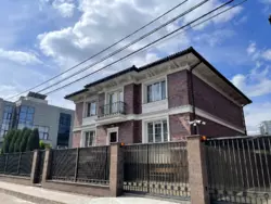 �������� ��� � ����� ���� 3