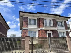 �������� ��� � ����� ���� 2