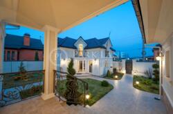 ��������� ������� ��������� ����������� ��., ���, ����������� ���� 11