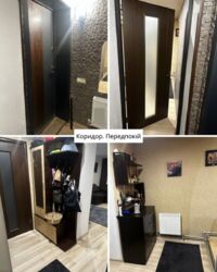 🔑 ������ ���� ������� �� ����� ������ | ���� ���������, ������������� ���� 2