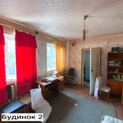 Продається будинок у м. Кропивницький (Стара Балашівка) фото 16 Продається будинок у м. Кропивницький (Стара Балашівка) фото 16