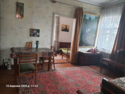 Продам будинок Стара Балашівка фото 4 Продам будинок Стара Балашівка фото 4