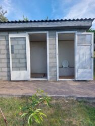 ��������� ������������ ���� � ���������� �����, ������ ���������� ���� 14