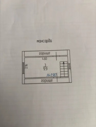 Приватизований дачний будинок з земельною ділянкою в СТ «Геолог». фото 11 Приватизований дачний будинок з земельною ділянкою в СТ «Геолог». фото 11