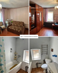 🔑 ������ ���� ������� �� ����� ������ | ���� ���������, ������������� ���� 11