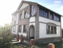 Продам просторий будинок у престижному районі Масленинківка (Царське село) фото 1 Продам просторий будинок у престижному районі Масленинківка (Царське село) фото 1