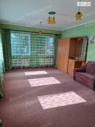 ������ ������� �� �������������. ���� 8