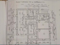 Продаж 2-х поверхового будинка район Новоолексіївка фото 4 Продаж 2-х поверхового будинка район Новоолексіївка фото 4