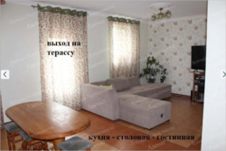 Продається будинок біля паркової зони пров.Санаторний фото 6 Продається будинок біля паркової зони пров.Санаторний фото 6