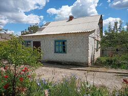 🏡 ������� � ������������� � ��� ������ ������� �� ����� ������! ���� 4