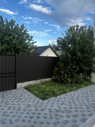 🔑 ������ ���� ������� �� ����� ������ | ���� ���������, ������������� ���� 1