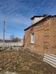 �������ʳ������������� �����. ���� 2