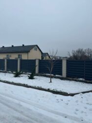 ������ ���������� ������� 240 �² �� ���. ó������� ���� 5