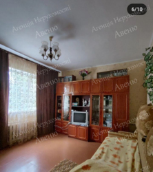 📌Продається двоповерховий будинок в районі с.Соколівське. фото 6 📌Продається двоповерховий будинок в районі с.Соколівське. фото 6