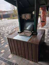 ������ ������� ����� �������� ���� 17