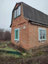 ������ ����. ������ ���������� '������' ��� �. �������������. ���� 3