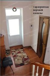 Продається будинок біля паркової зони пров.Санаторний фото 5 Продається будинок біля паркової зони пров.Санаторний фото 5