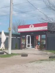 ������ ���� � �� ������ ���� 3