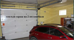 Продається будинок біля паркової зони пров.Санаторний фото 14 Продається будинок біля паркової зони пров.Санаторний фото 14