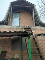 ������ ����. ������ ���������� '������' ��� �. �������������. ���� 4