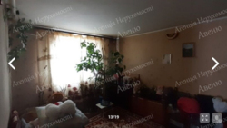 Продаж будинка район Соколівка фото 15 Продаж будинка район Соколівка фото 15