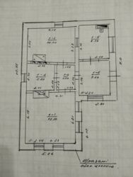 Продається будинок (н. Балашівка). фото 5 Продається будинок (н. Балашівка). фото 5