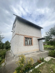 ���� �������� �����, �� '��������' ���� 2