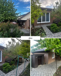 🔑 ������ ���� ������� �� ����� ������ | ���� ���������, ������������� ���� 13