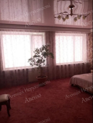 ������ ������� ���� 5