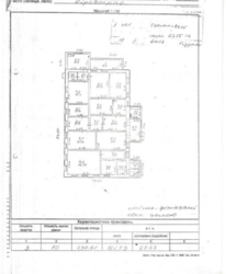 Продаж частини будинка в Ценрі фото 2 Продаж частини будинка в Ценрі фото 2