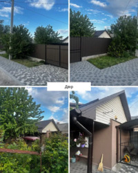 🔑 ������ ���� ������� �� ����� ������ | ���� ���������, ������������� ���� 12