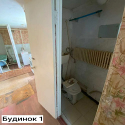 Продається будинок у м. Кропивницький (Стара Балашівка) фото 11 Продається будинок у м. Кропивницький (Стара Балашівка) фото 11