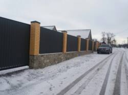 Продаж будинку з земельною ділянкою в Компаніївці фото 3 Продаж будинку з земельною ділянкою в Компаніївці фото 3