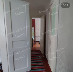 📌Продається двоповерховий будинок в районі с.Соколівське. фото 7 📌Продається двоповерховий будинок в районі с.Соколівське. фото 7