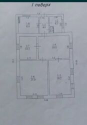 ������ ������� ���� 10