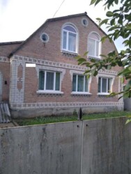 Продаж добротного будинка Созонівка фото 3 Продаж добротного будинка Созонівка фото 3