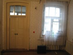 Продається частина будинку в Центрі. фото 12 Продається частина будинку в Центрі. фото 12