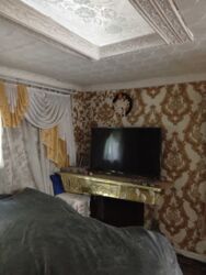 ��������� ���� �� ���������. ���� 1