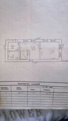 ��������� ������� � �. ������. (�������������). ���� 20