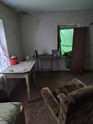 ������ ����. ������ ���������� '������' ��� �. �������������. ���� 11