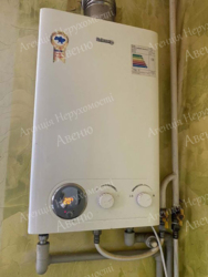 Продаж 2-х поверхового будинка район Кущівка фото 3 Продаж 2-х поверхового будинка район Кущівка фото 3