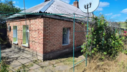 ��������� ������� � �. ������. (�������������). ���� 10