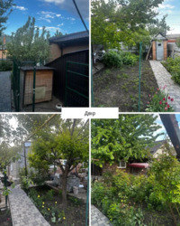 🔑 ������ ���� ������� �� ����� ������ | ���� ���������, ������������� ���� 14