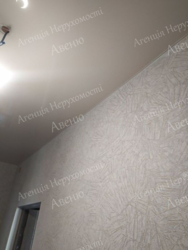 Будинок в с. Катеринівка. фото 4 Будинок в с. Катеринівка. фото 4