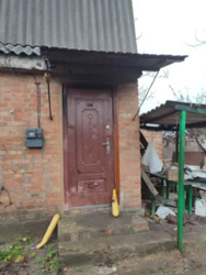 ������ ����. ������ ���������� '������' ��� �. �������������. ���� 5