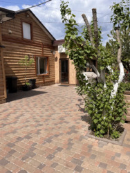 ������ �������� ������� ����������� ���� 2