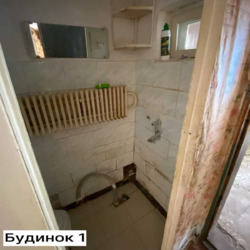 Продається будинок у м. Кропивницький (Стара Балашівка) фото 10 Продається будинок у м. Кропивницький (Стара Балашівка) фото 10